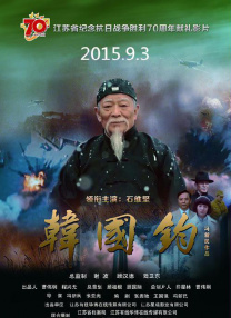 黄色国产免费观看